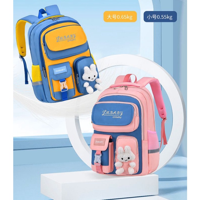 TAS SEKOLAH IMPORT ORIGINAL MODEL TERBARU/TAS IMPORT/TAS ANAK PEREMPUAN IMPORT/TAS SD/TAS ZHIMA BABY ORIGINAL/TAS SEKOLAH/TAS SEKOLAH MODEL TERBARU BAHAN TEBAL BAGUS IMPORT/TAS SEKOLAH ANAK SD/TAS RANSEL SD BESAR/TAS ASLI IMPORT/TAS KOREA/TAS MODEL KOREA