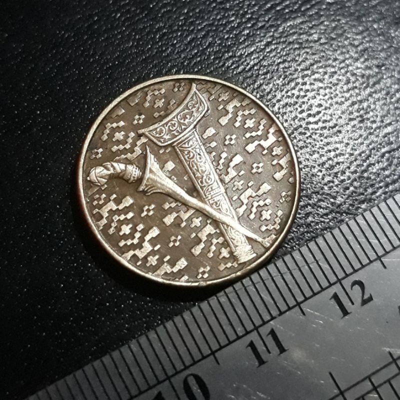 Koin Kuno Koleksi Asing : Malaysia - 1 Ringgit 1991