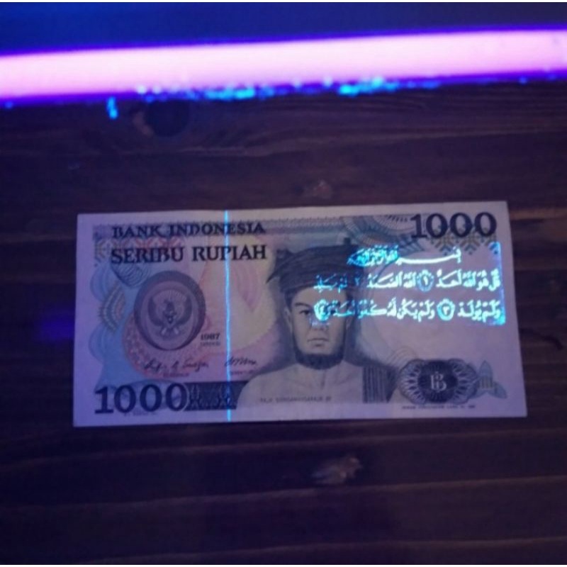 uang kuno 1000 singamaraja 1987 asli unik