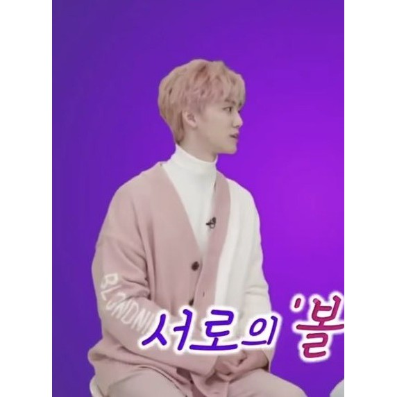 Ready stock cardigan korea blond9  / cardigan kesayangan nana / jaemin nct dream