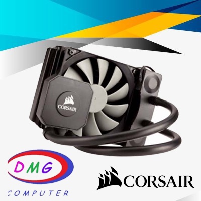 Corsair Hydro Series H45 Liquid Cpu Cooler