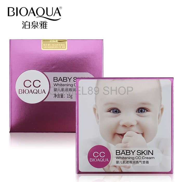 skin whitening baby cream
