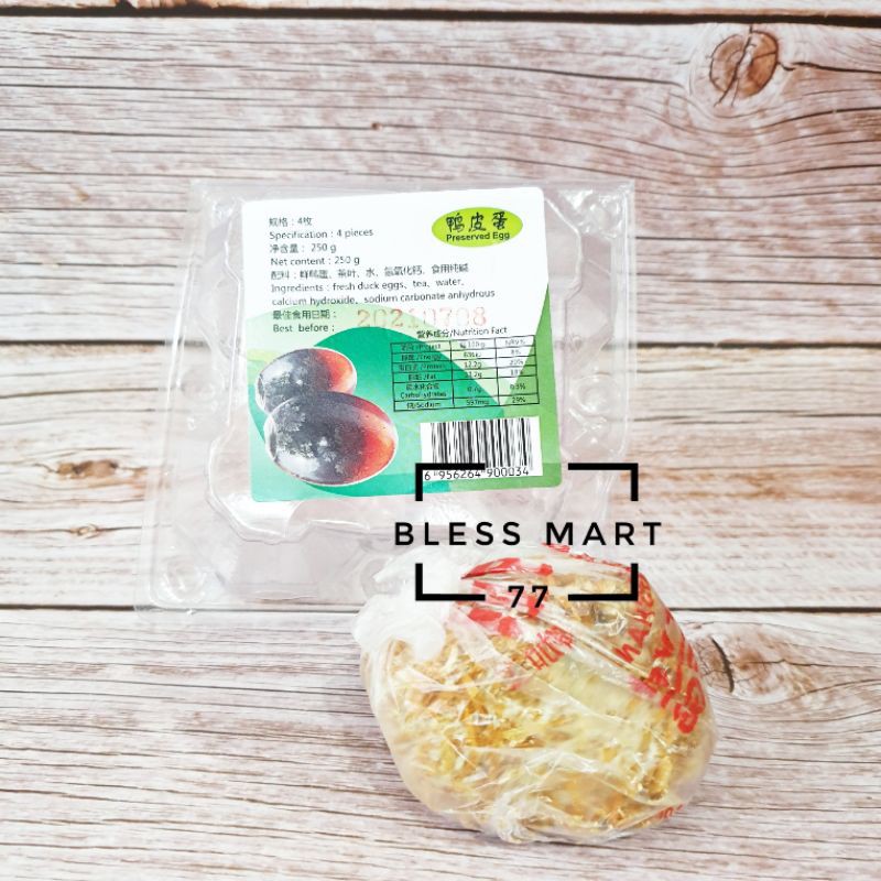 

Telur Phitan / Telur Pitan Pidan Bebek