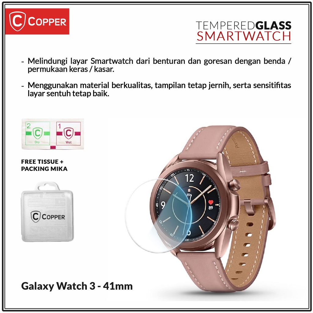Samsung Watch 3 41mm - COPPER Tempered Glass Clear Smartwatch