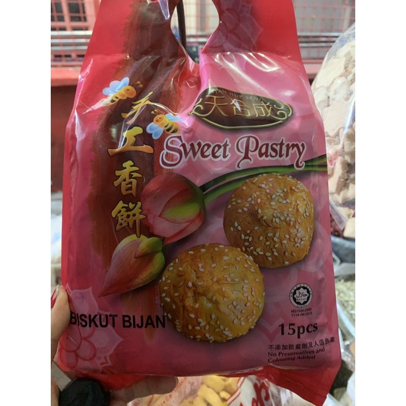 

BETESO MALAYSIA - BISKUIT BIJEN BIJAN SWEET PASTRY 15pcs (BISKUIT MALAYSIA)