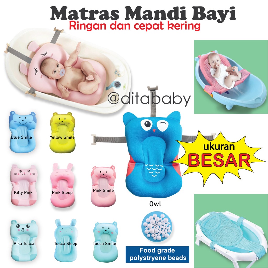 BONUS SIKAT GIGI (ORI BUSA TEBAL ) Baby Bath Helper Premium  ORI Jaring Alas Duduk Bak Mandi Bayi Baby Bath Bed Bath Alas Mandi  bather ALAS MANDI BAYI ALAS MANDI BAYI BABy BATH MATTRAS MATRAS BAYI MATRAS MANDI JARING MANDI BAYI BUSA BESAR ALAS MANDI BAYI