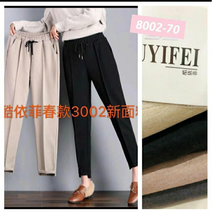 celana wanita bahan zara soft suede import Rd ukuran celana wanita bahan zara soft suede import Rd ukuran