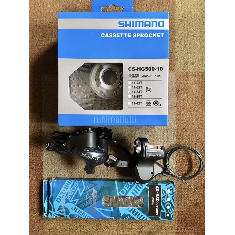 mini groupset shimano tiagra shortcage 4700