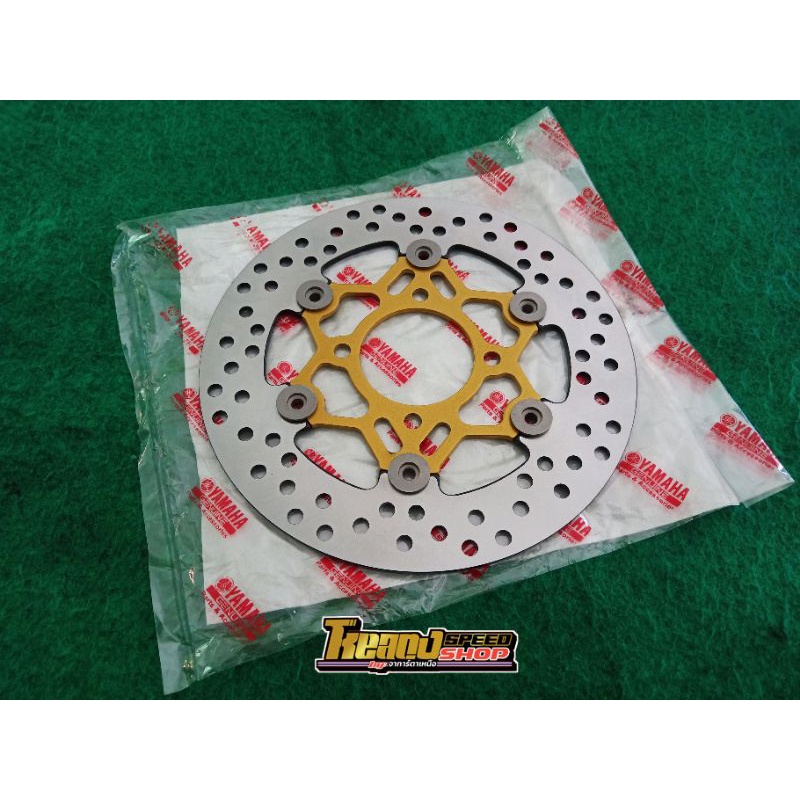 Disk Yamaha Exciter Original Vietnam