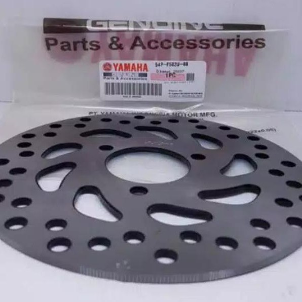 abqory part___ Piringan Cakram Disc Disk Depan Mio J Soul GT 125 Fino F1 54P