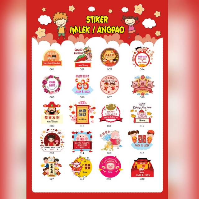 

Sticker Imlek tahun babi label angpao stiker imlek stiker sincia