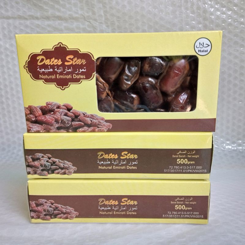 

KURMA EMIRATES DATES 500GRAM