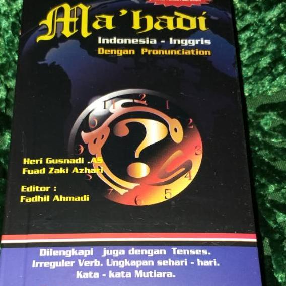 Super.sále● Paket Kamus bahasa Mahadi Arab dan Inggris ...