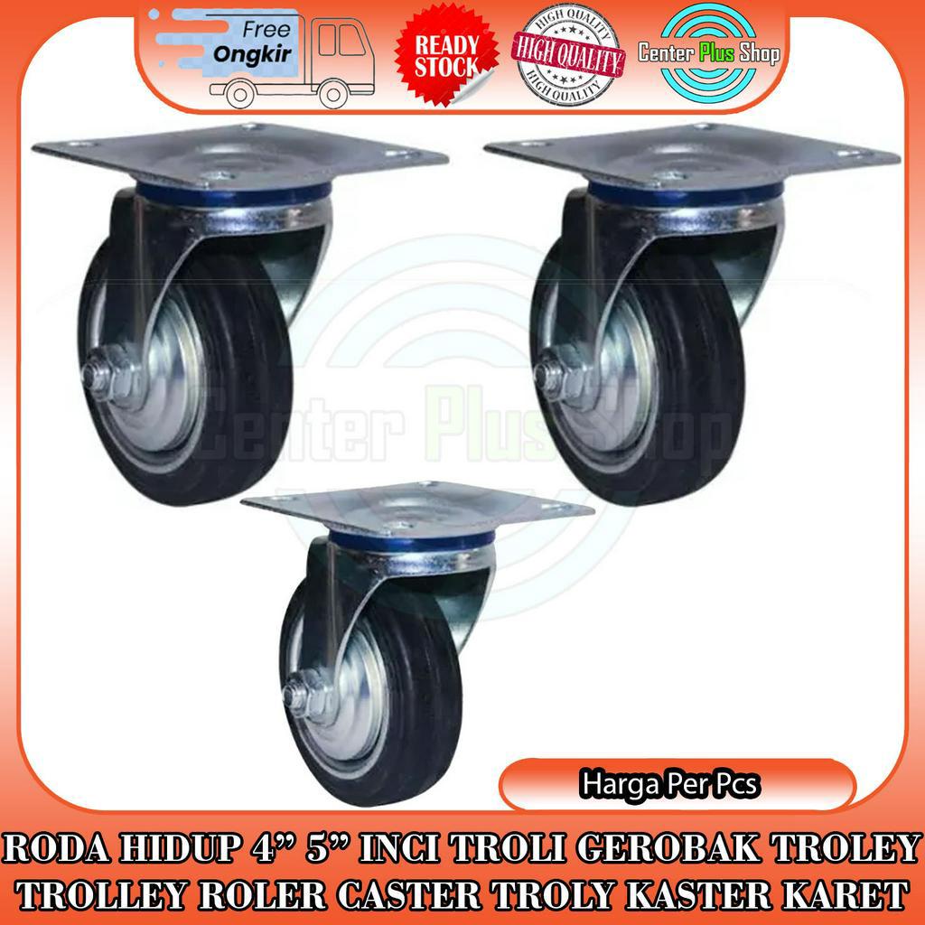 RODA KARET HIDUP 4" 5” INCI BAN TROLI 4 5 IN INCH INCHI CASTER HITAM CASTOR KASTOR KASTER TROLLEY TR