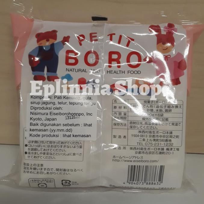 

Terbatas Nishimura Petit Boro Egg Boro - 6 Pack X 20 Gr Biskuit Bayi Diskon