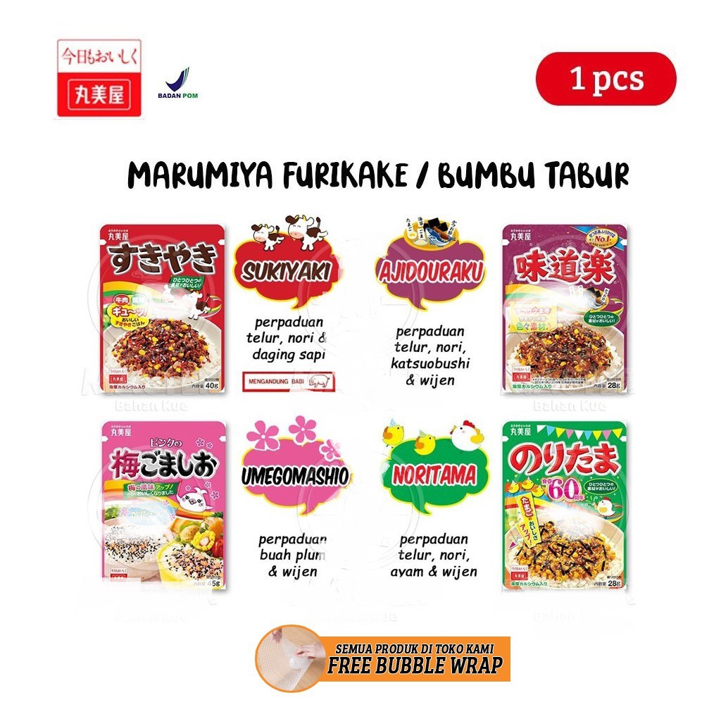 

Marumiya Furikake/Bumbu Tabur Jepang/Abon/Rice Seasoning [1 pcs]