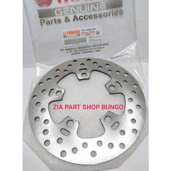 PIRINGAN CAKRAM BELAKANG VIXION NEW NVL. NVA ORIGINAL YAMAHA