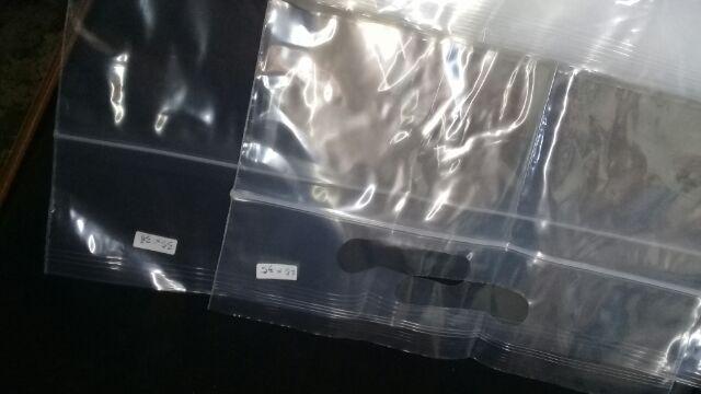 Termurah Plastik Klip Pond 20x25 Ziplock Tebal Shoppingbag Online Shop Kemasan Packing Hijab 20 X 25