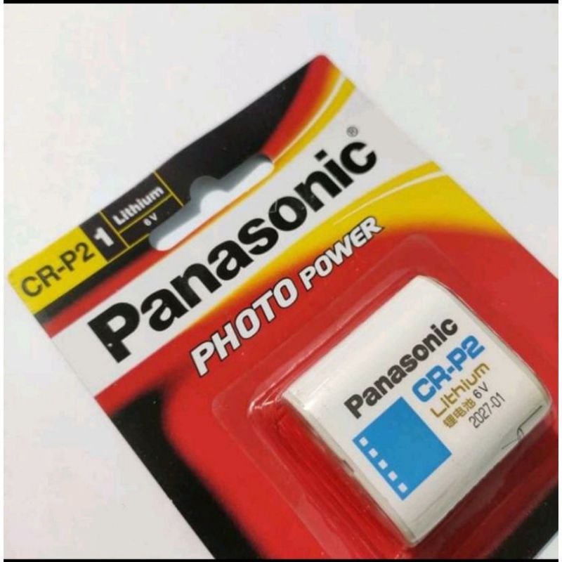 Baterai Camara Panasonic CR-P2