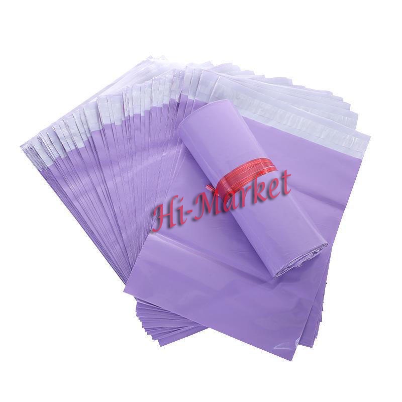 PLASTIK POLYMAILER UNGU [17X30] 100PCS/BUNGKUS PLASTIK PACKING ONLINE