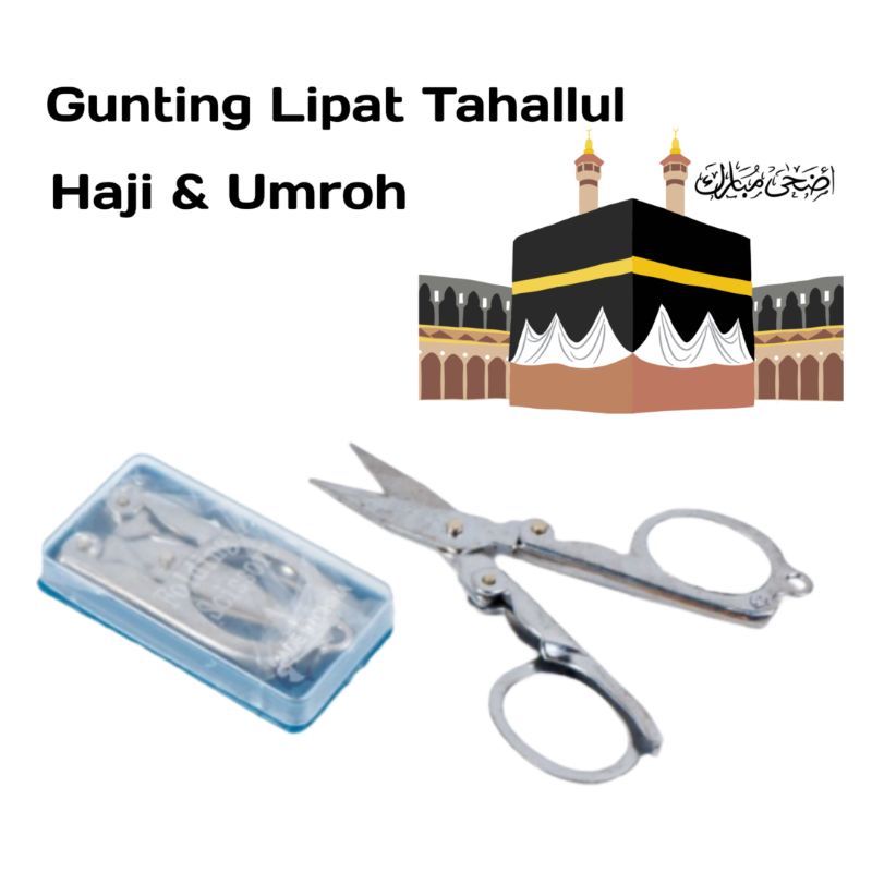 Gunting Lipat Haji I Gunting Lipat Umroh I Gunting Lipat Kecil Untuk Tahallul Gunting Rambut Perleng