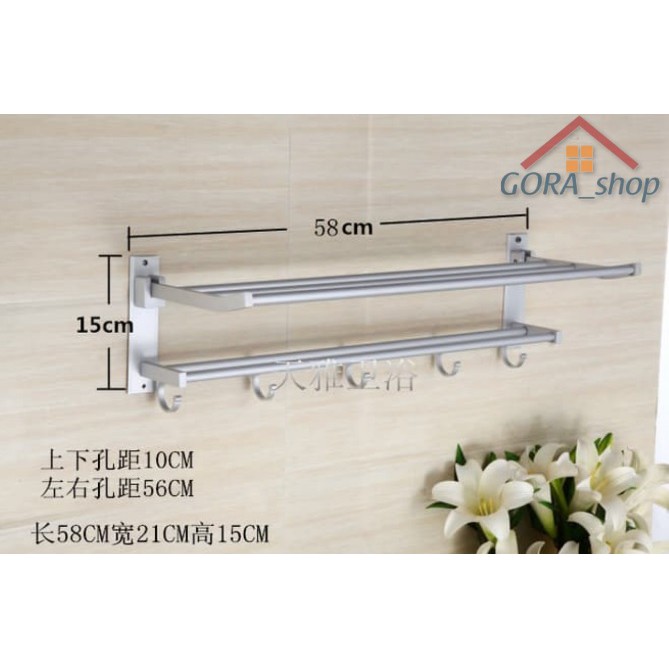 GANTUNGAN HANDUK TOILET / JEMURAN HANDUK / RAK ALUMUNIUM TEMPEL DINDING / ANTI KARAT