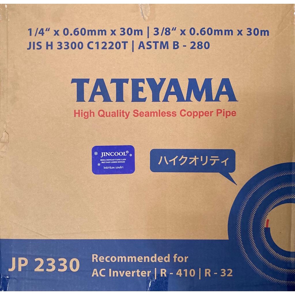 Pipa AC TATEYAMA 30mtr uk 1/4 x 3/8 Pipa AC Inverter 0,5-1 PK JP 2330