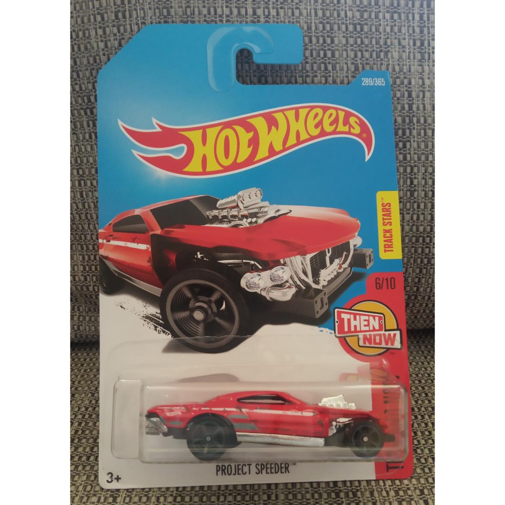 Hot Wheels - Project Speeder