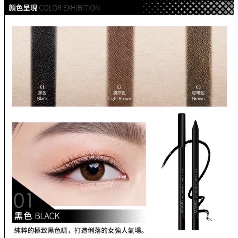 Magic Waterproof Eyeliner Pencil Solone