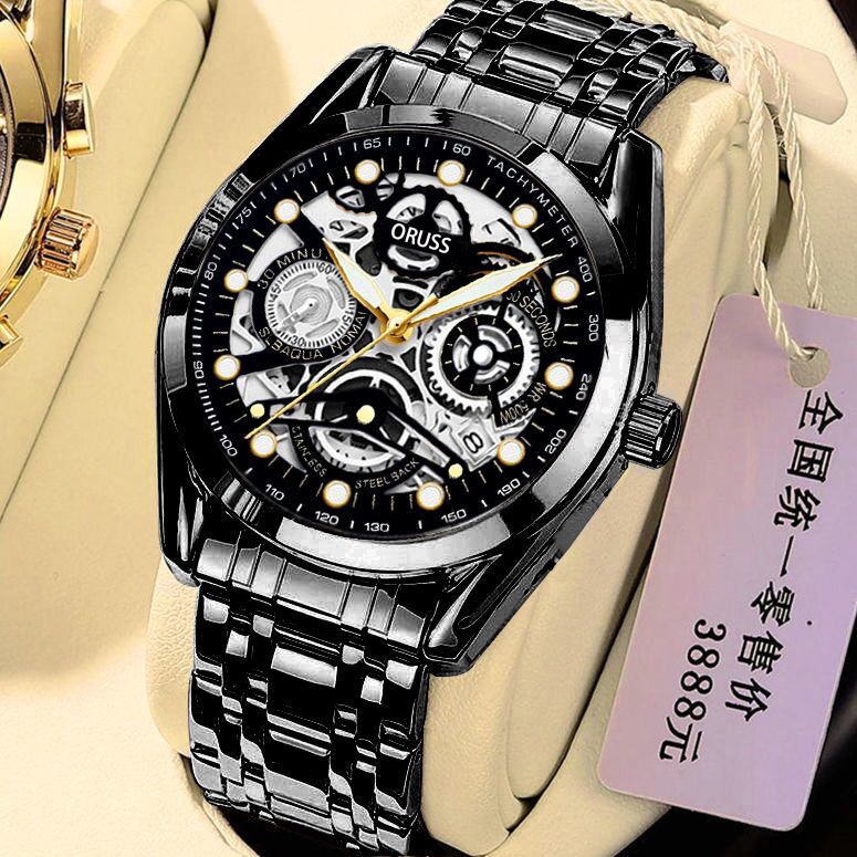 Jam Tangan Kerangka Tourbillon - Skeleton Mechanic Watch Import Bold Black Silver - Jam Tangan Desai