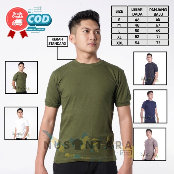 RDS - Kaos Polos Coklat Navy Hitam Putih Army Kerah Pendek Kaos Satpam