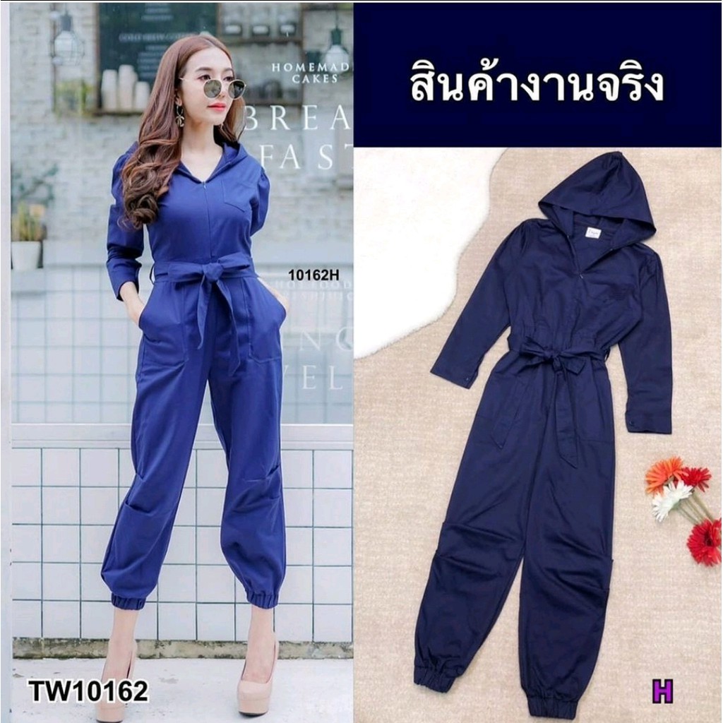 FWG - JUMPSUIT HODIEKA / JUMPSUIT WANITA KOREA / JUMPSUIT TERBARU / PAKAIAN JUMPSUIT