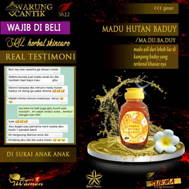 

MADU HUTAN BADUY / MADU MURNI