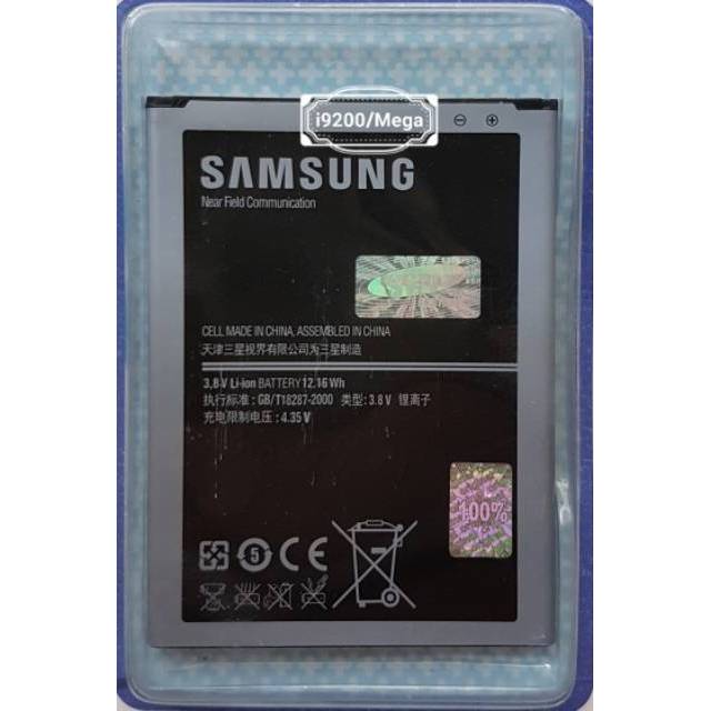 Baterai Battery Batre Original Samsung Galaxy Mega 6.3 i9200 i9205 i9208