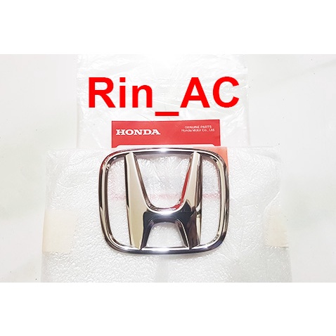 ORIGINAL Emblem Logo Lambang Huruf Tulisan H Belakang Di Tengah Pintu List Lis Kap Bagasi Begasi Mob