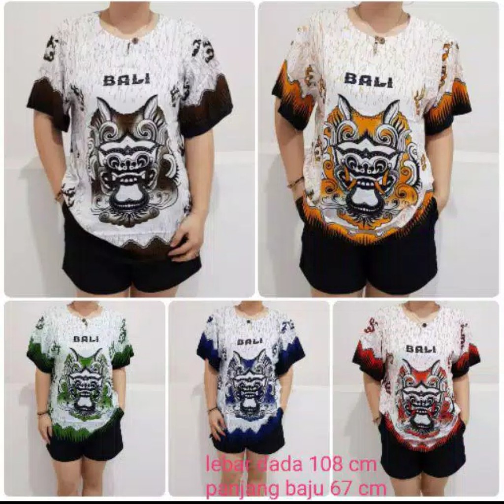 Atasan Baju Barong Bali SR 1 - CTShop