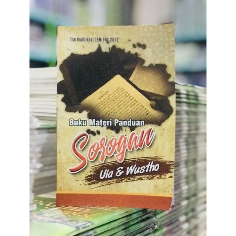 materi sorogan kitab kuning sorokan kitab kuning metode praktis mudah membaca kitab kuning