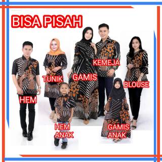  BAJU  BATIK  COUPLE  KELUARGA DARA CANDRA PANCA BATIK  FULL 