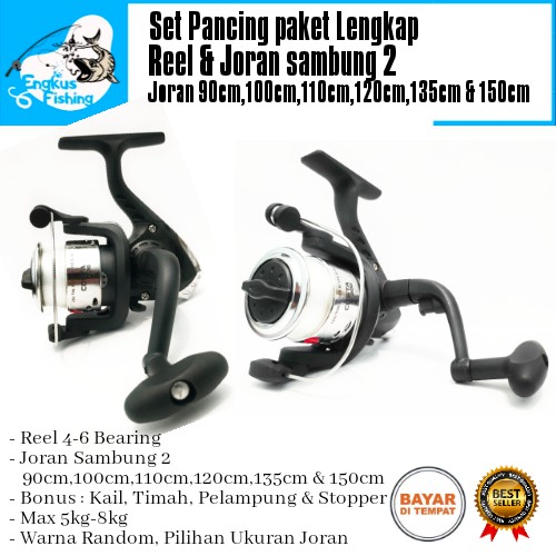 Set Lengkap Pancing Reel &amp; Joran Sambung 2 (90cm-150cm) Murah - Engkus Fishing