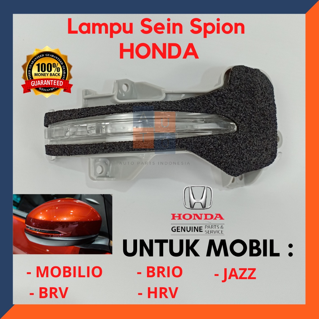 LAMPU SEIN SPION MOBILIO BRV BRIO JAZZ/ LAMPU SEIN-RITING-SIGN SPION BRV SPION JAZZ RS SPION MOBILIO