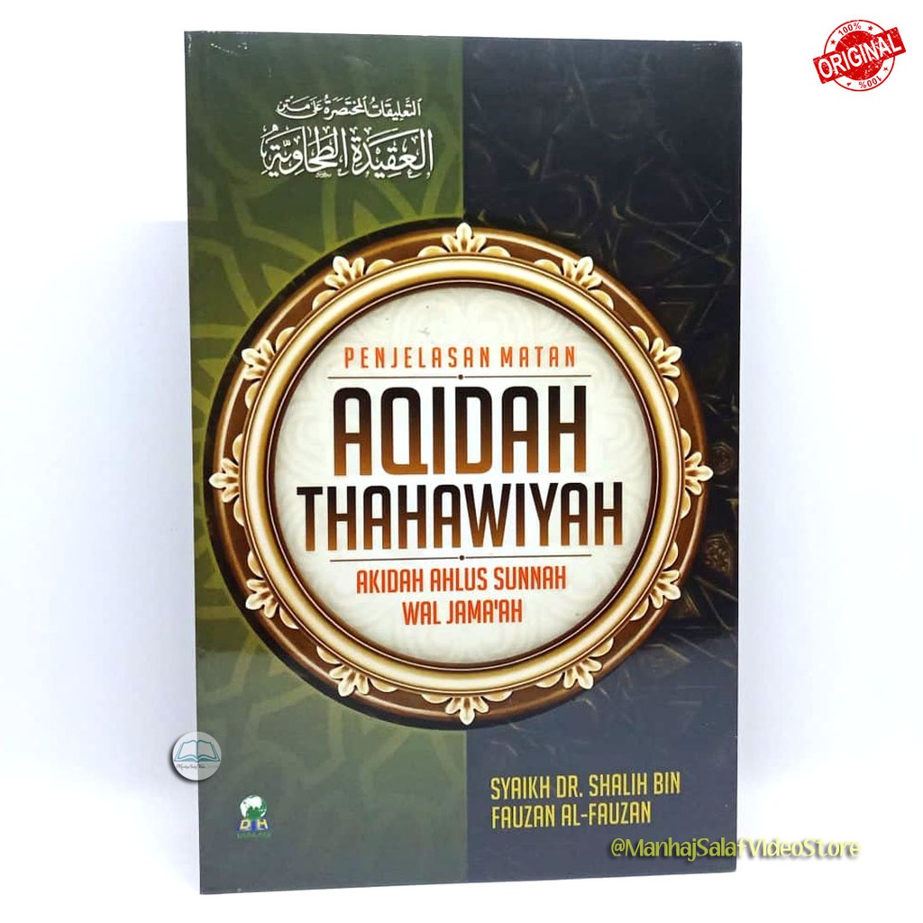Penjelasan Matan Aqidah Thahawiyah