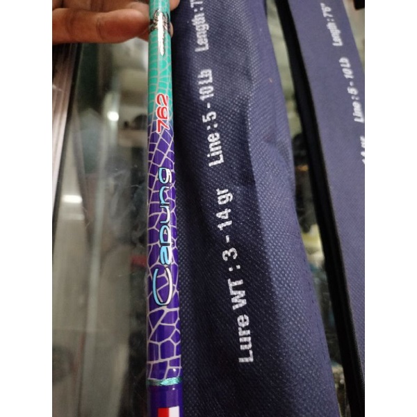 joran capung sepiderman 732&762