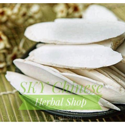 

Paling Dicari] Gu Huai Shan Yao Premium Asli / Chinese Yam Import / Ubi Cina Impor