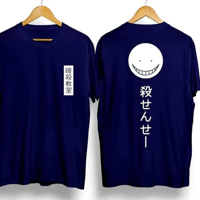 PREMIUM.>821ZE  Kaos Baju Distro Grosir dan Ecer Keren Motif Smile Japan