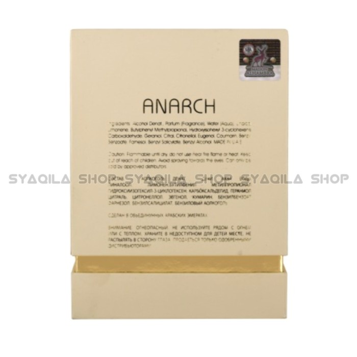 Minyak Wangi Ori Anarch By Maison ALhambra Floral Parfum Spray 100ml