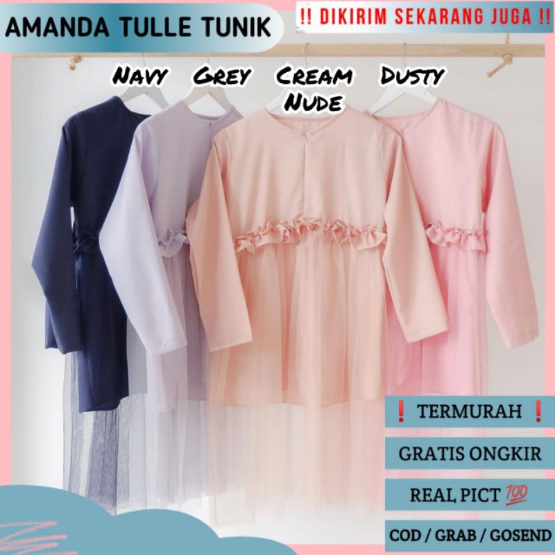 AMANDA TULLE TUNIK