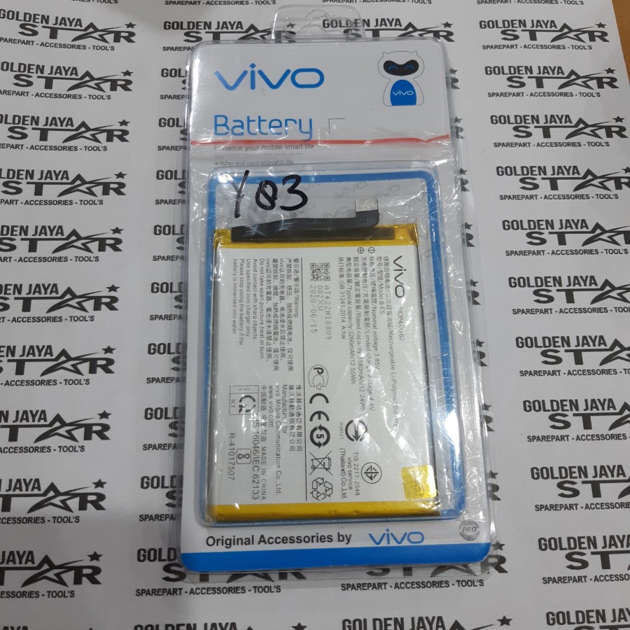 BATERAI VIVO Y81 / Y83 B-E5