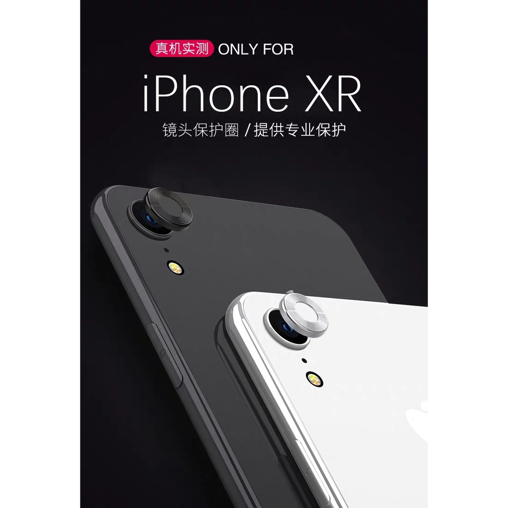 iPhone 11Pro XS MAX X XR 8 7 Ditambah cincin perlindungan kamera kaca tempered