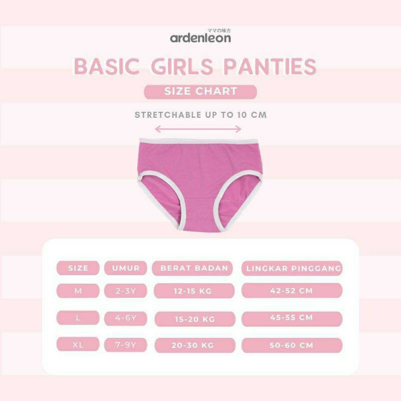 ardenleon CD girl basic celan dalam anak perempuan