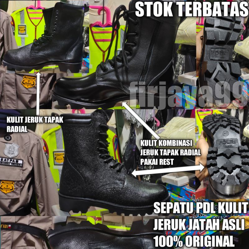 sepatu pdl kulit jeruk jatah polri original/sepatu pdl 100% asli